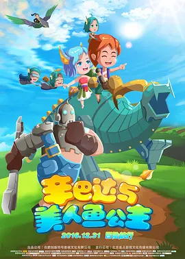 国产在线不卡视频