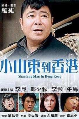 欧洲精品在线观看