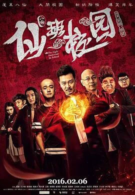 修女被打开双腿调教到高潮小说