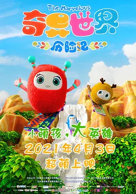 金发欧美一区在线观看