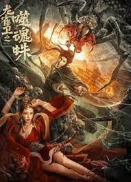 大臿蕉香蕉大视频成人