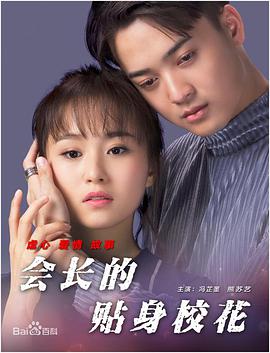 免费观看的av网站