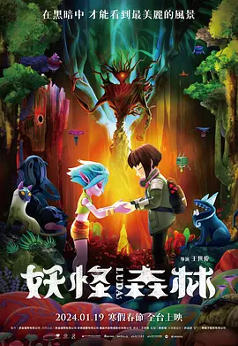 激情在线一区