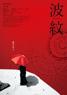 亚洲免费高清视频