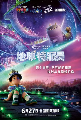 色婷婷99综合久久久精品
