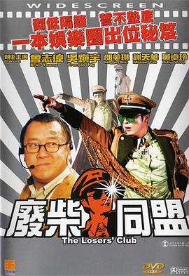 香蕉怎么保鲜存放时间长些