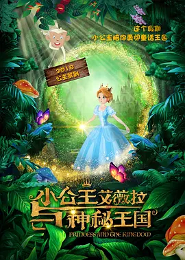 放荡的闷骚娇妻坐上来粗暴