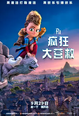 视频三区在线观看