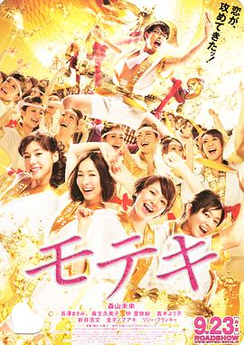 国产成人久久精品二区三区牛