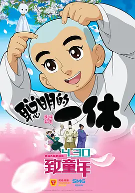 国精产品一二三三区入口