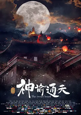 久久久成人网