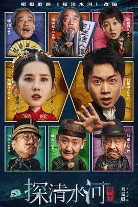 成人嘿咻