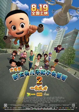 久久精品99无色码中文字幕