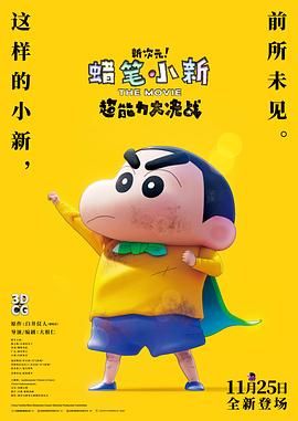 久久国产精品久久