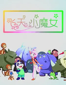 伊人狼人综合网