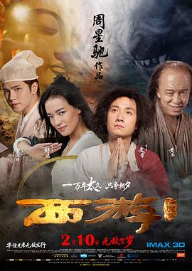 亚洲三级久久久