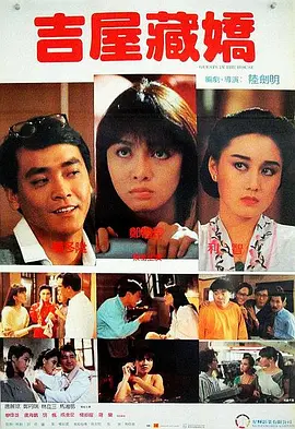 美国农夫十次啦