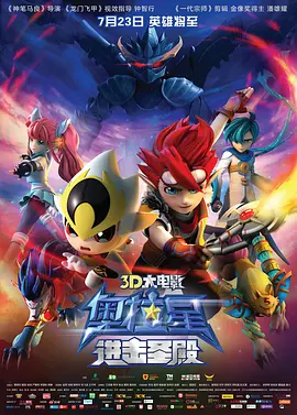 国产欧美一区二区三区在线看