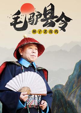 91丝袜视频
