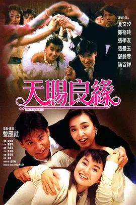 娇淫青春之放纵h第三部