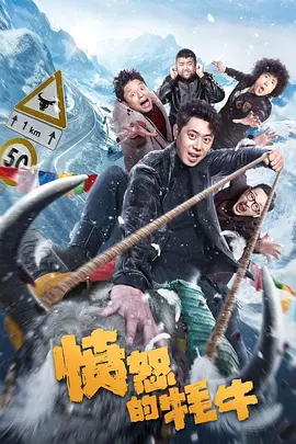 性爱游戏