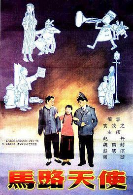 久久综合电影