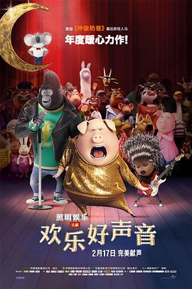 男生插女生视频