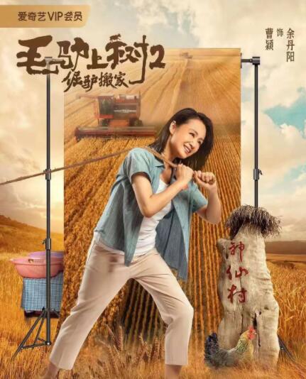 最近免费中文字幕大全高清mv