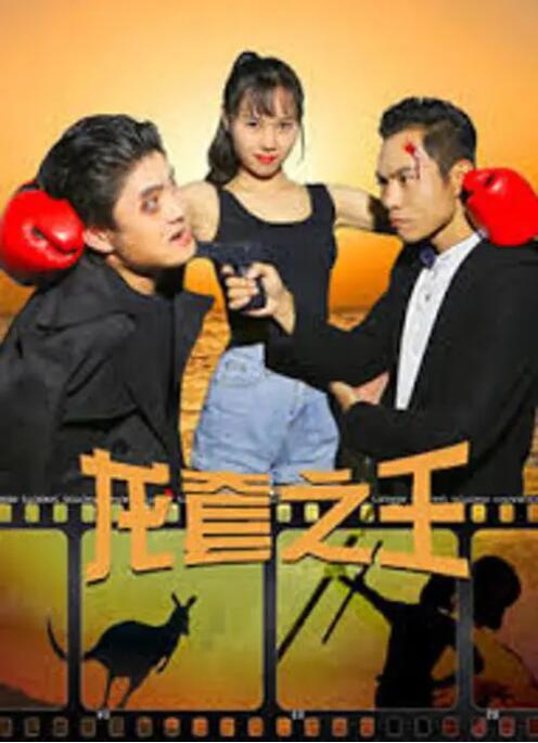 今天开学