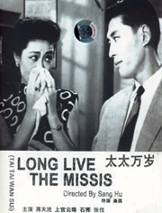 亚洲国产色婷婷精品综合在线观看