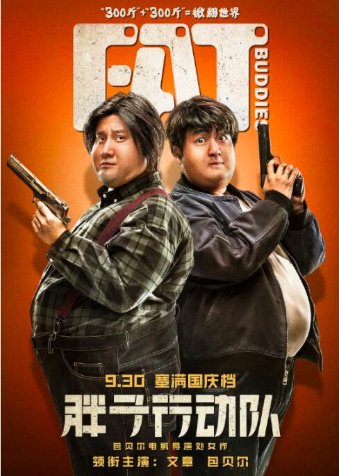 精品五月天久久