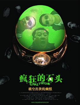 日韩欧美亚洲另类