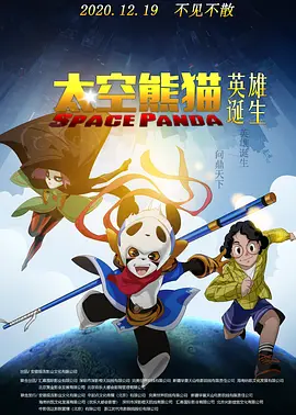 邻居少妇我的性老师