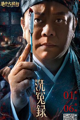 很差劲的老师