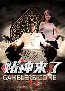 免费国产视频在线观看