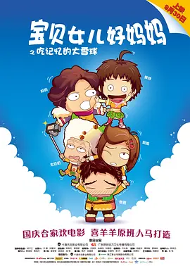 女生扒开尿口给男人插