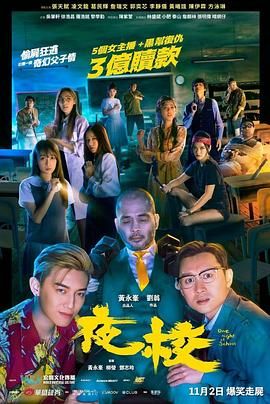 白洁老七