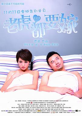 久久国产午夜精品理论片34页