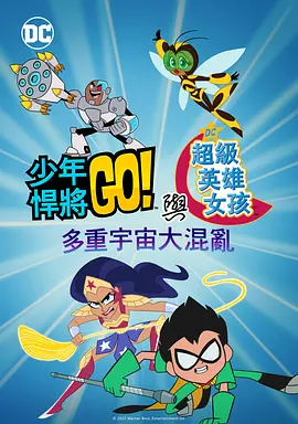 久久精品亚洲热综合一本奇米