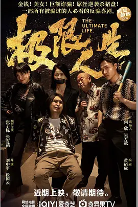 河钢在线电脑版