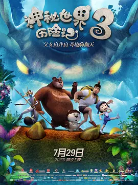 亚洲欧洲国产精品久久