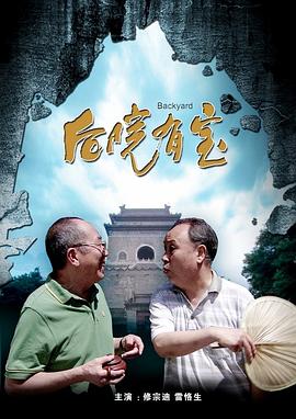 免费黄色软装