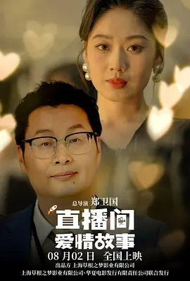 91美女在线观看