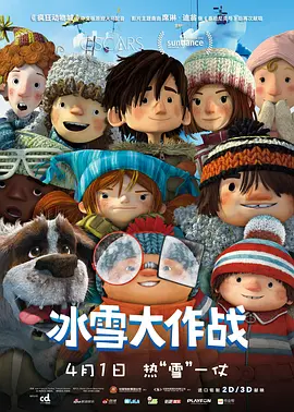 黄草莓视频