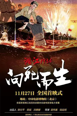 91发布页