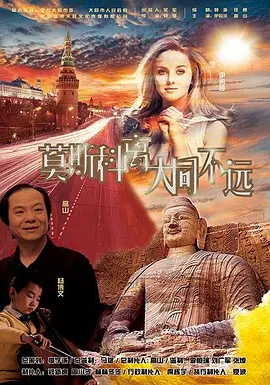 禁18