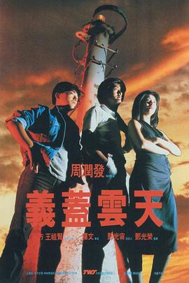 综合一区