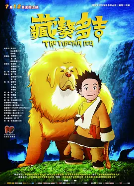 av男人的天堂在线