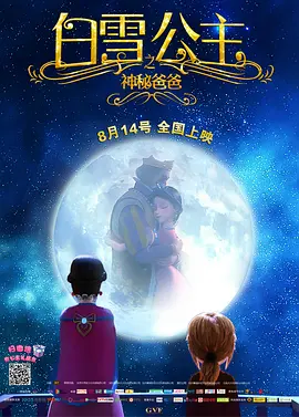 中国av片