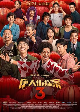少妇与大狼拘高潮